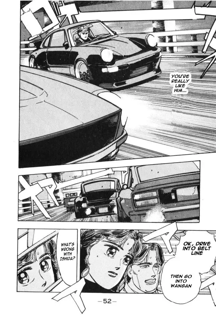 Wangan Midnight Chapter 26 10